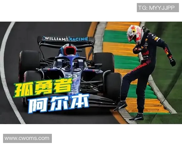 澳大利亚与法国篮球对决精彩回顾与赛场亮点分析