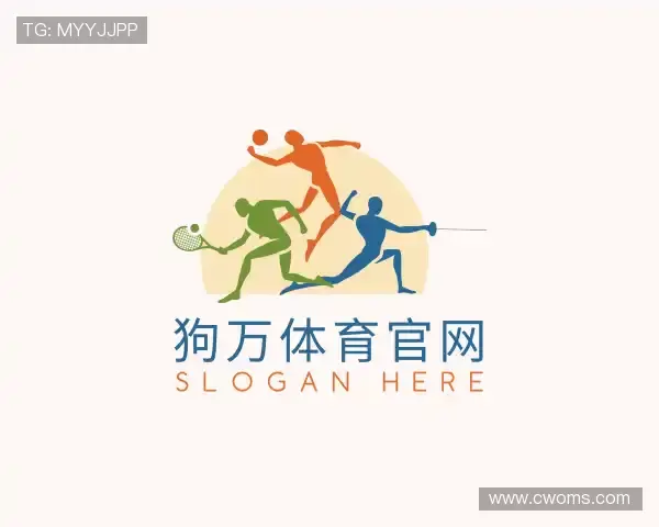 介绍狗万体育官网